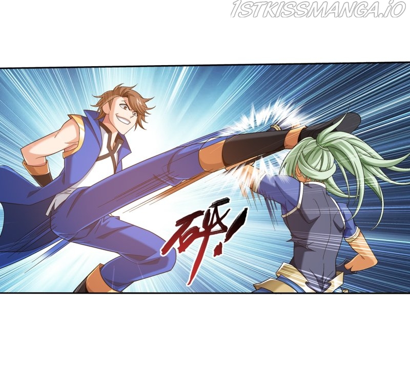 The Great Ruler chapter 159.1 - page 31