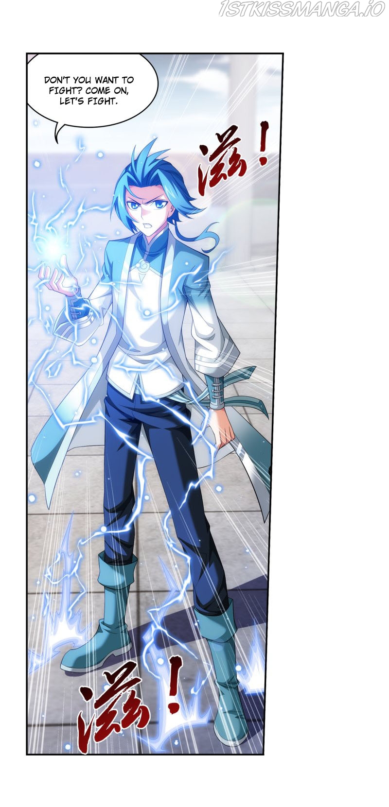 The Great Ruler chapter 161.1 - page 12