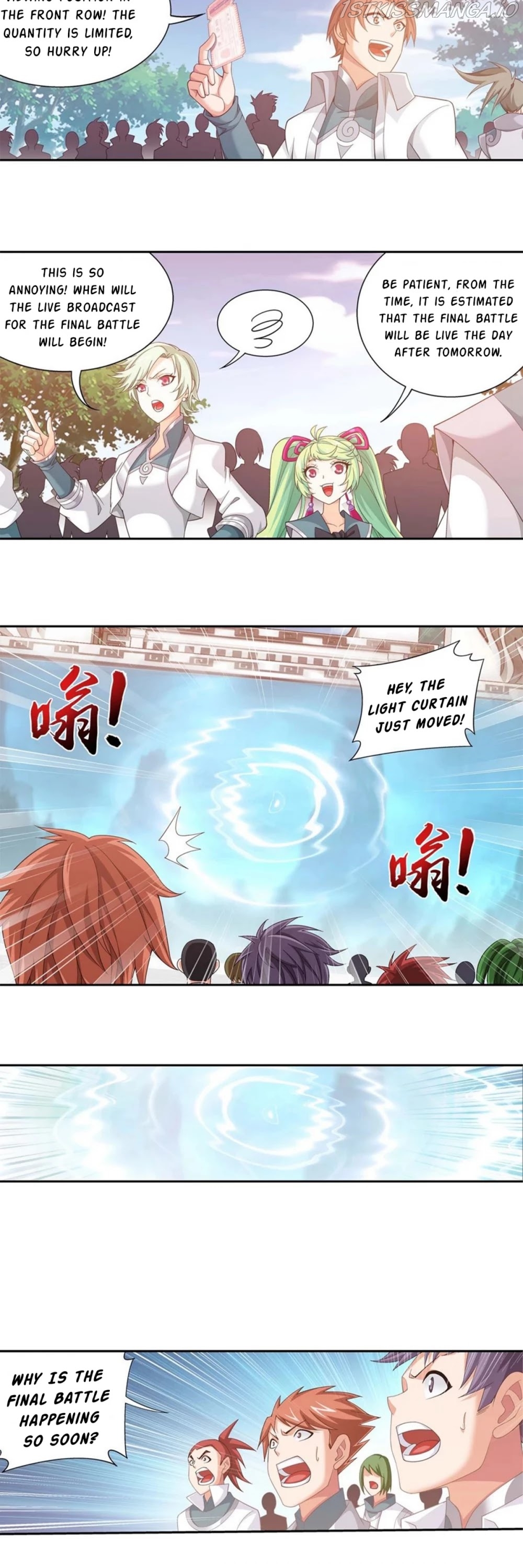 The Great Ruler chapter 146.2 - page 2