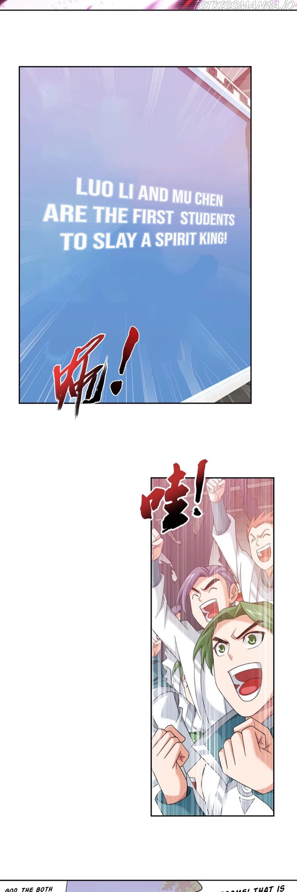 The Great Ruler chapter 146.2 - page 6