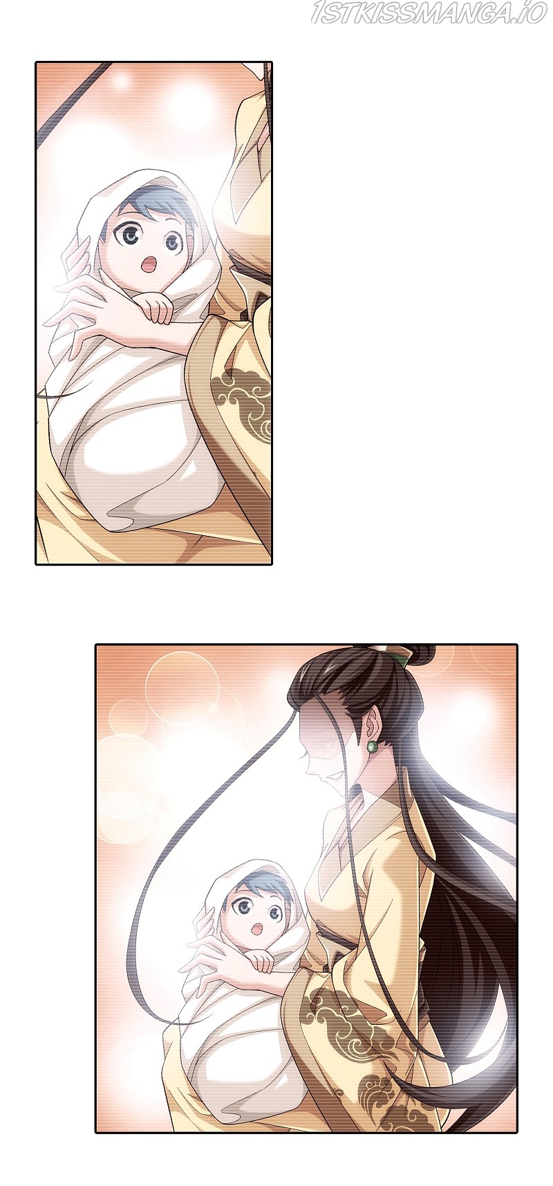 The Great Ruler chapter 168.2 - page 3