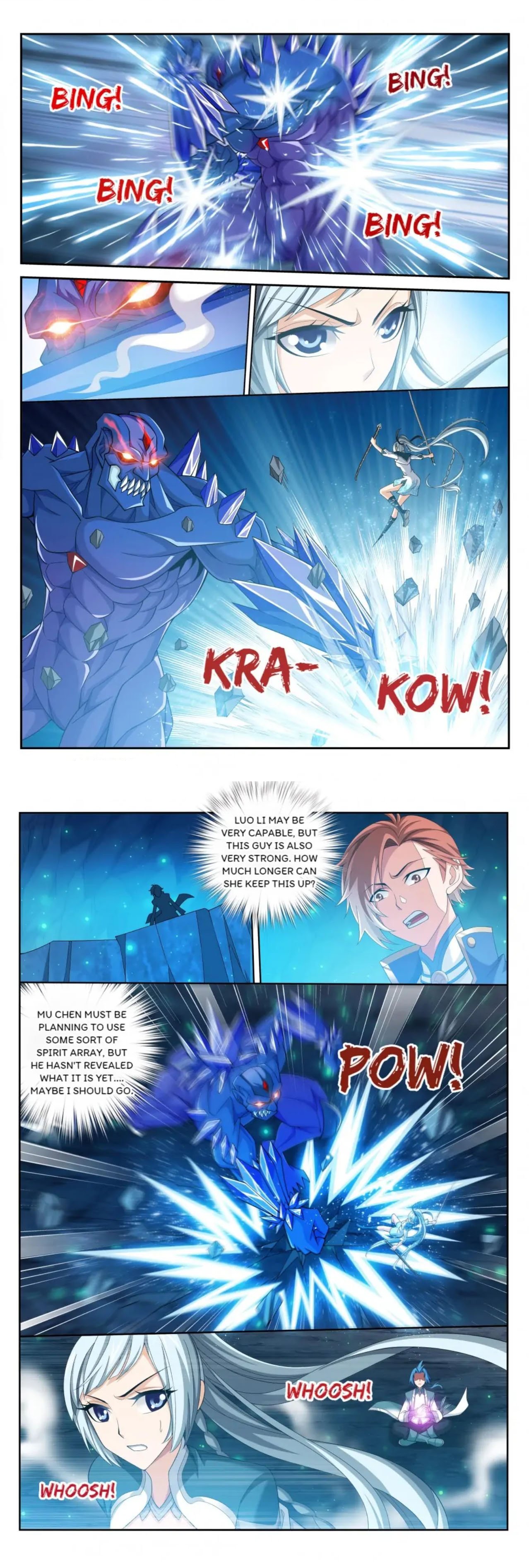 The Great Ruler chapter 151 - page 2