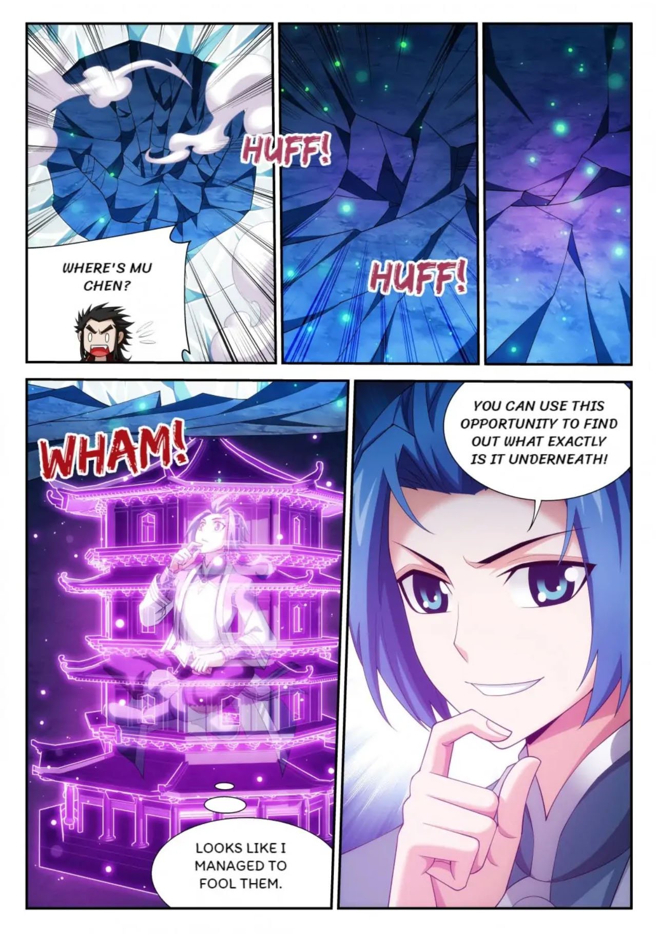 The Great Ruler chapter 147 - page 1