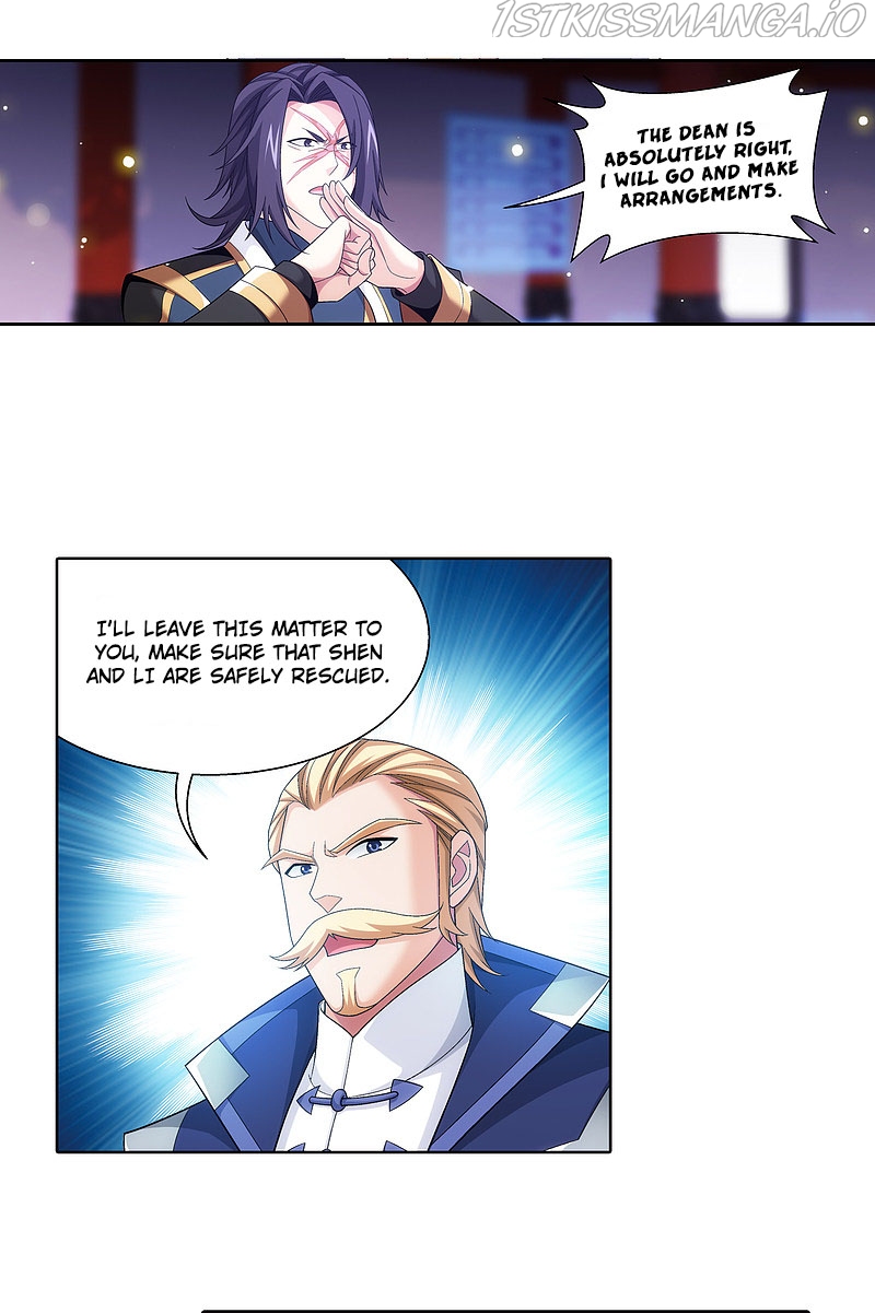 The Great Ruler chapter 169.1 - page 13