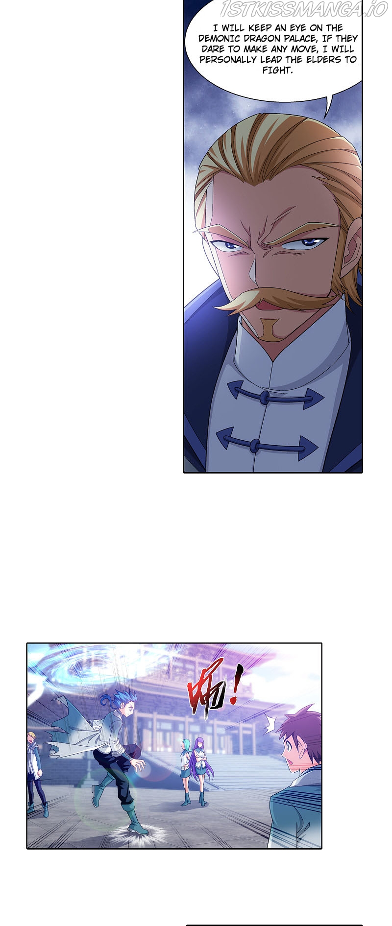 The Great Ruler chapter 169.1 - page 15