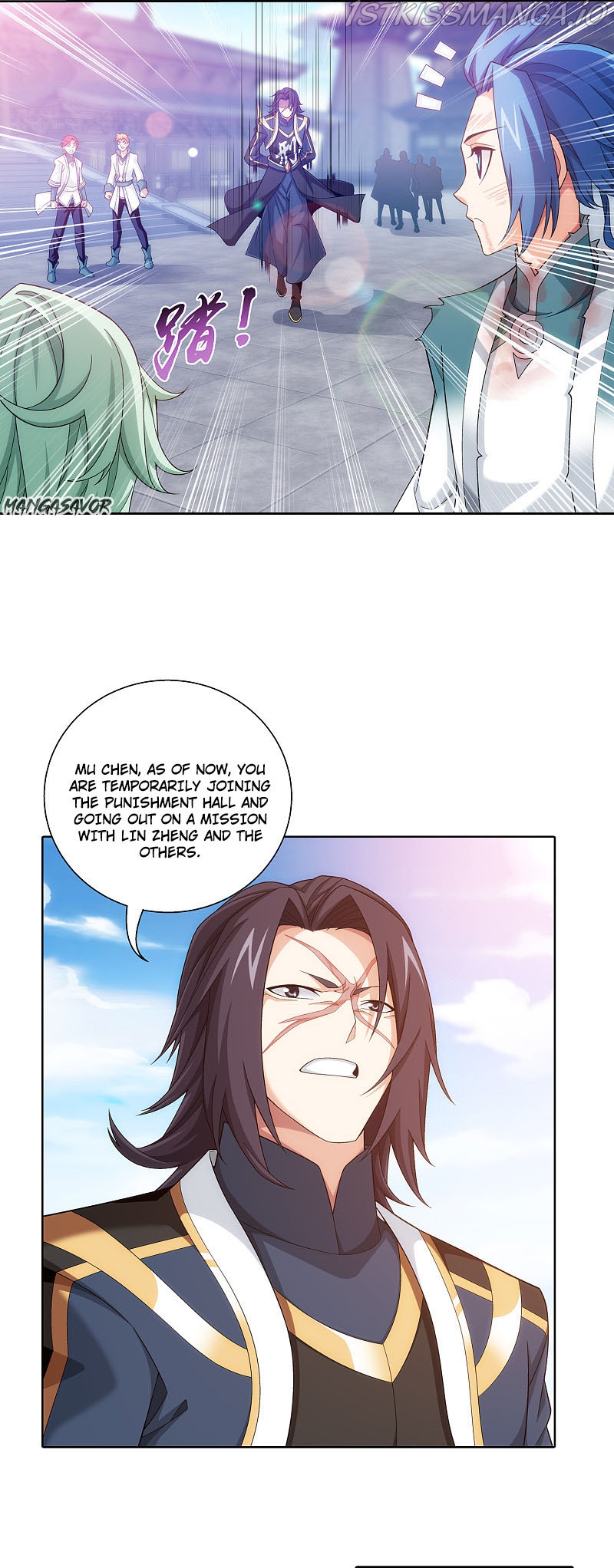 The Great Ruler chapter 169.1 - page 18