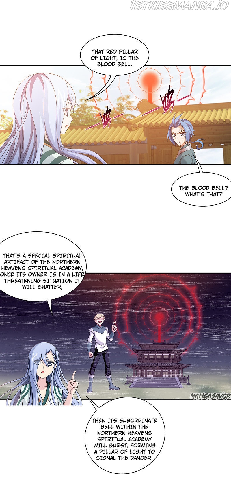 The Great Ruler chapter 169.1 - page 3