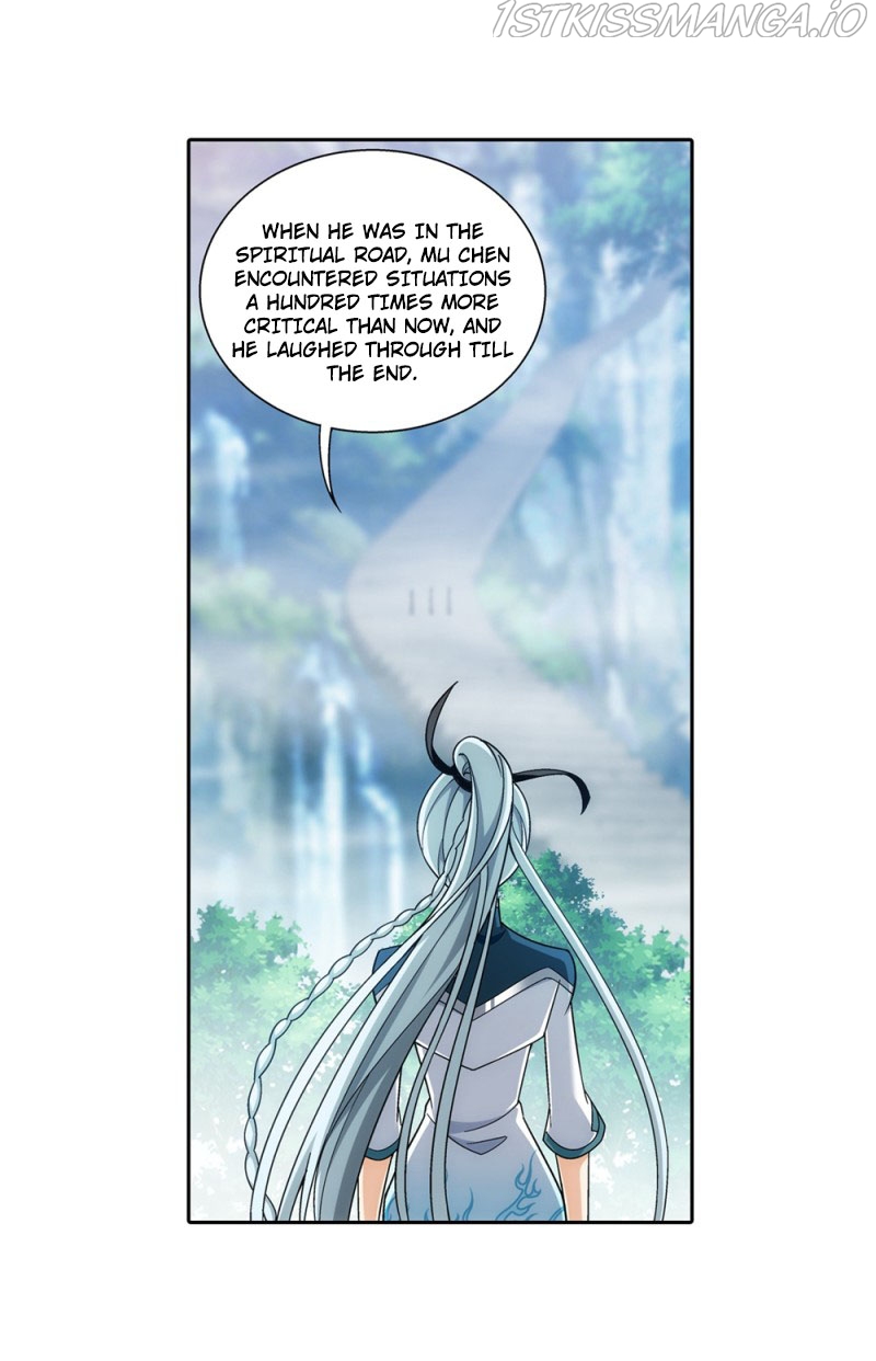 The Great Ruler chapter 151.1 - page 14
