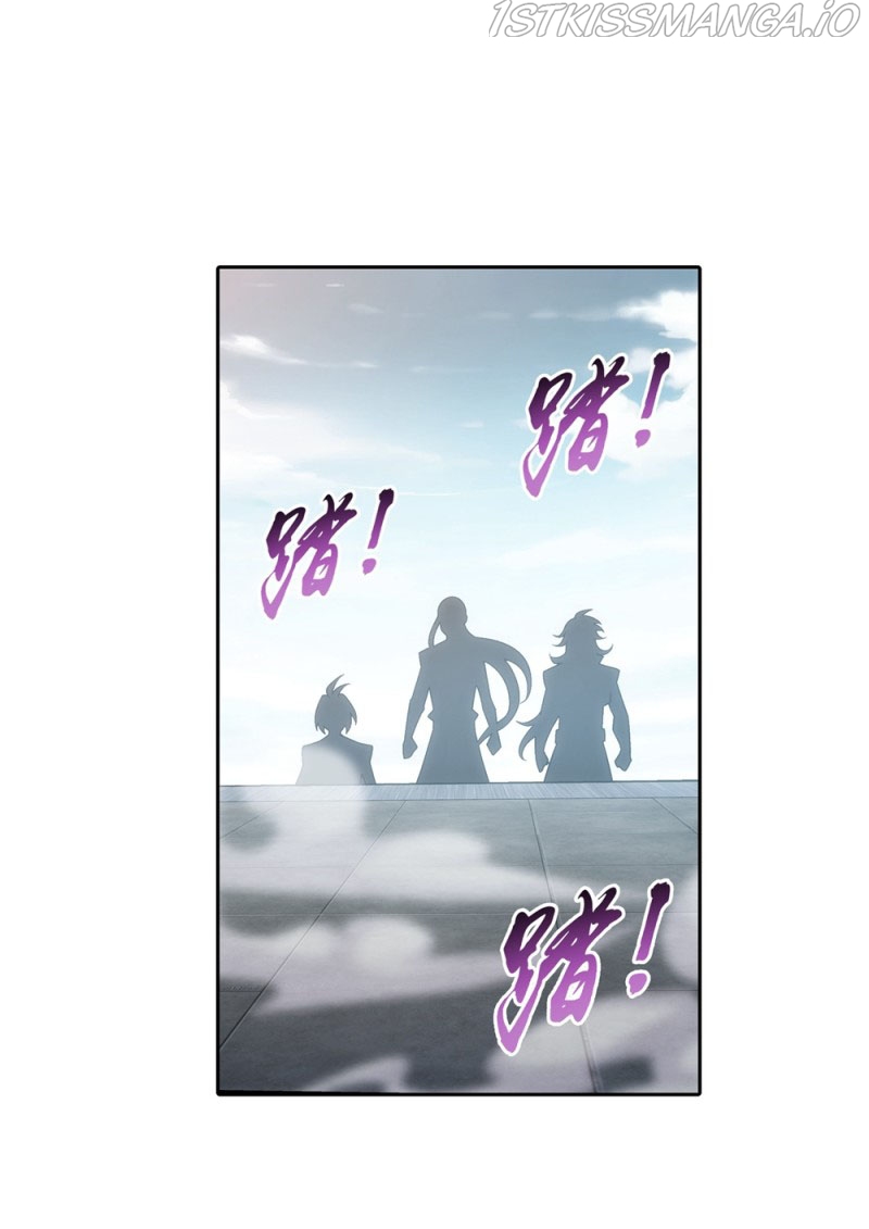 The Great Ruler chapter 151.1 - page 16