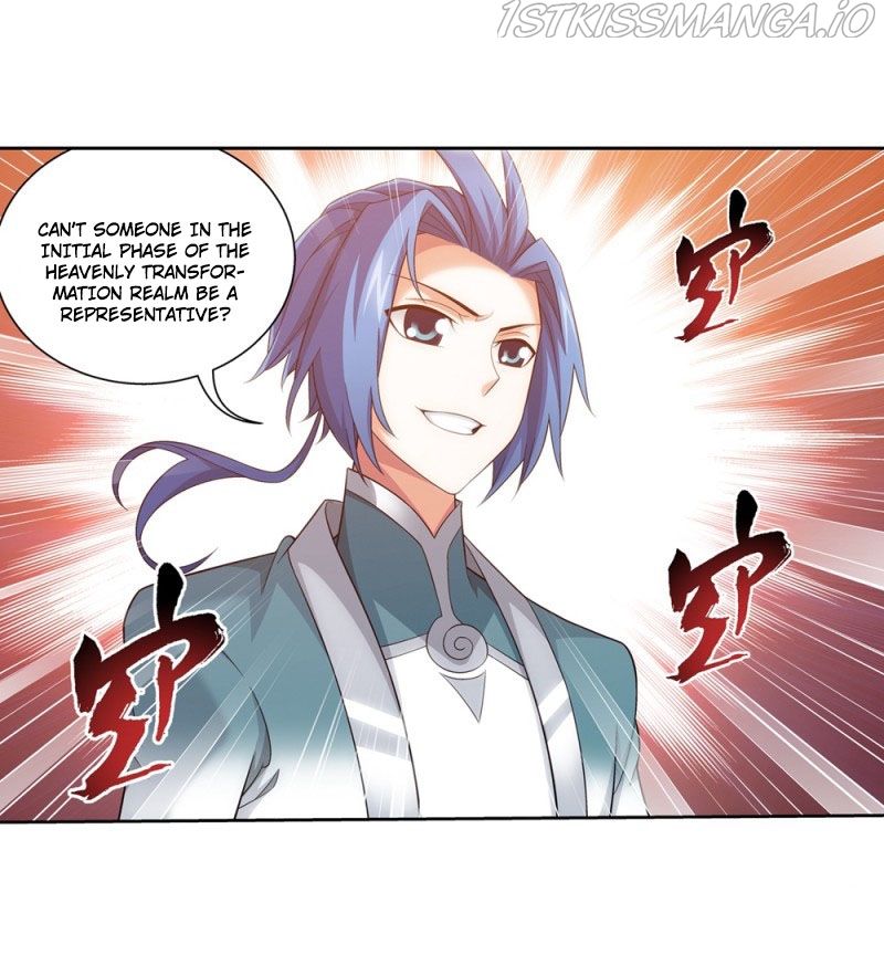 The Great Ruler chapter 151.1 - page 30