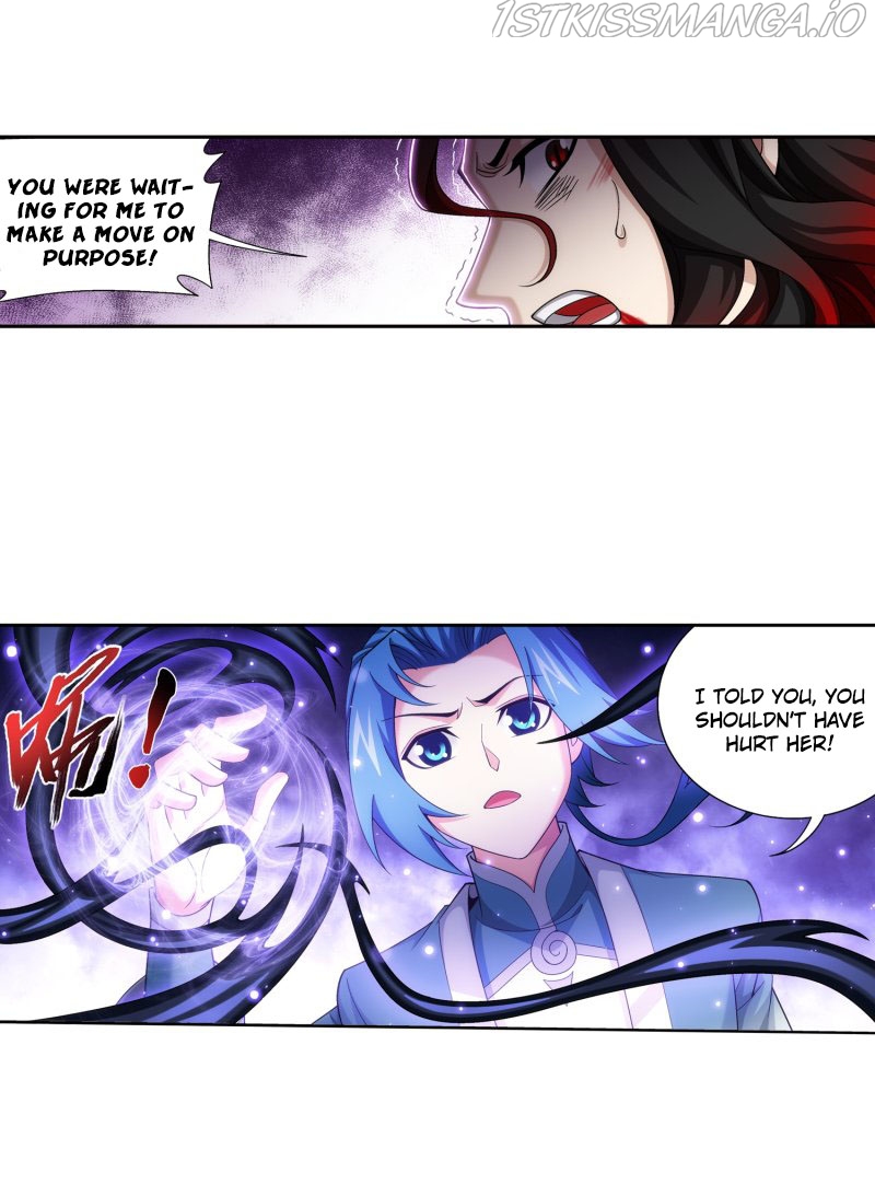 The Great Ruler chapter 162.1 - page 17