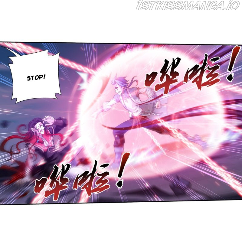 The Great Ruler chapter 162.1 - page 18