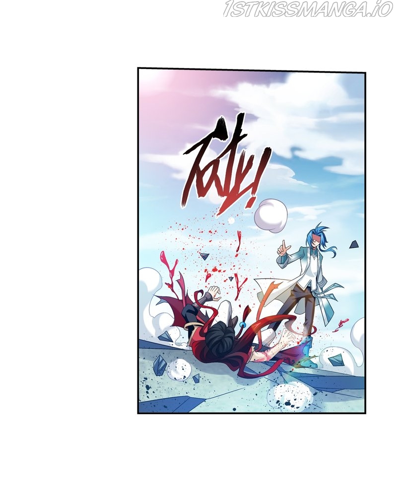 The Great Ruler chapter 162.1 - page 25