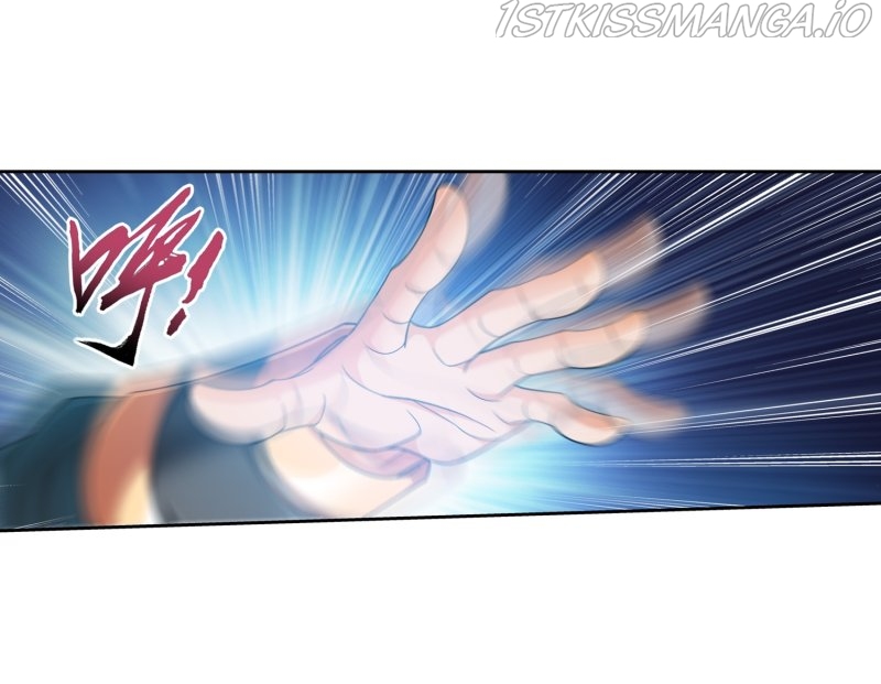 The Great Ruler chapter 162.1 - page 26