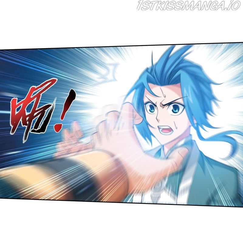 The Great Ruler chapter 162.1 - page 27
