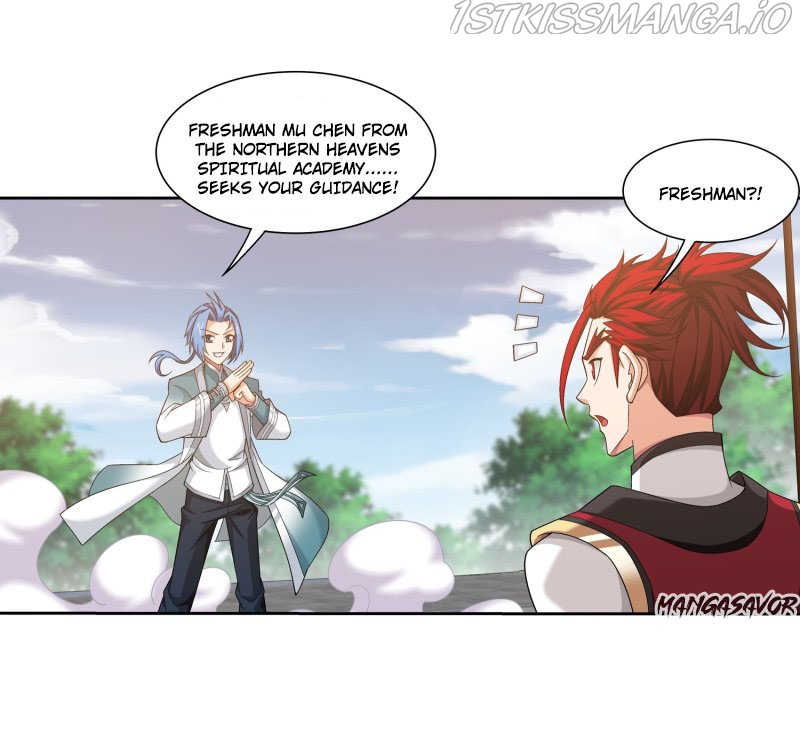 The Great Ruler chapter 151.2 - page 11