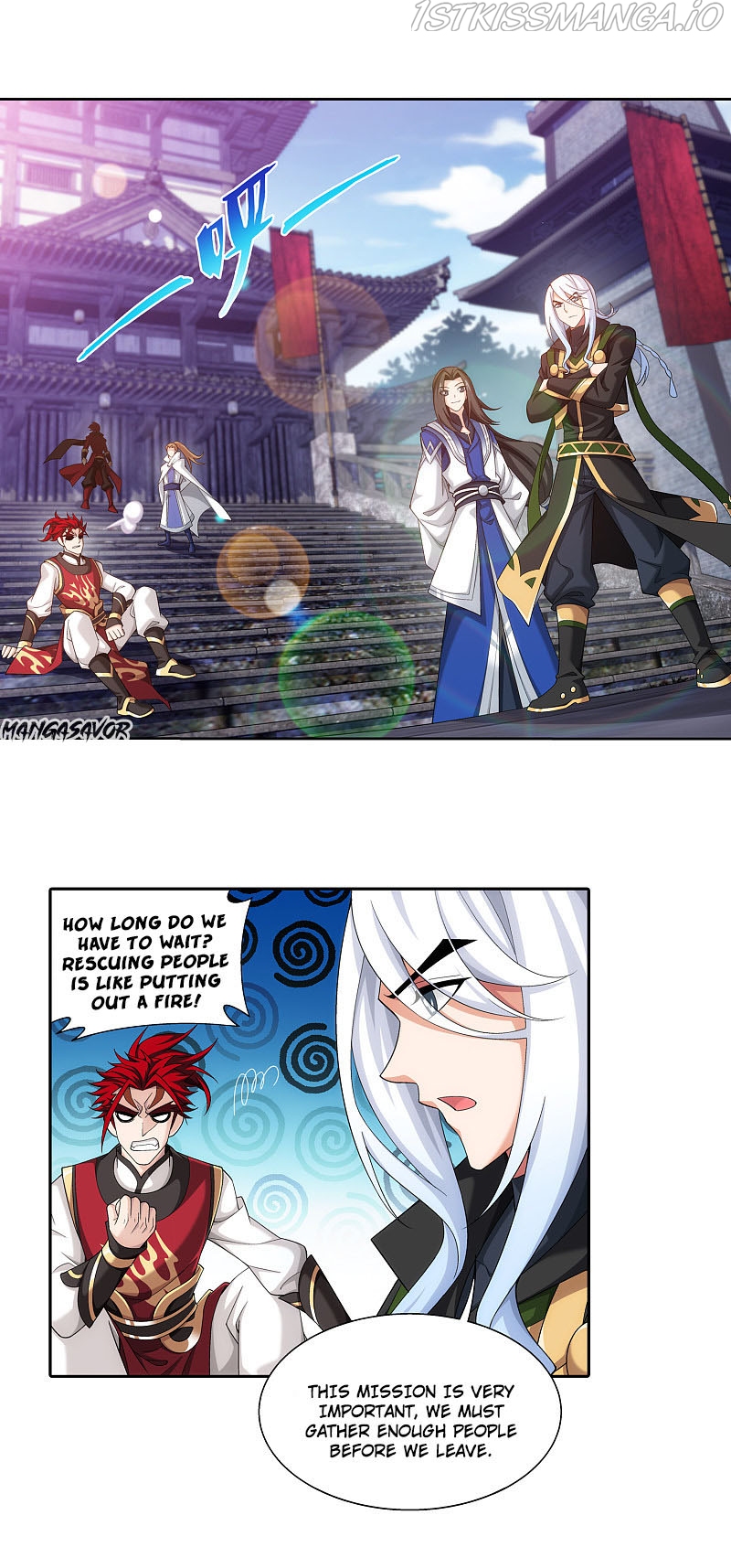 The Great Ruler chapter 169.2 - page 2