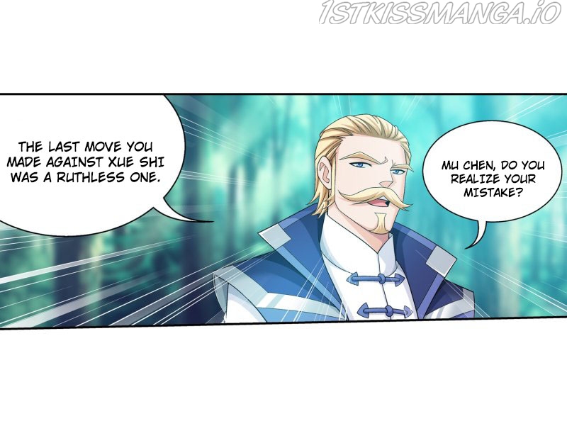 The Great Ruler chapter 162.2 - page 5