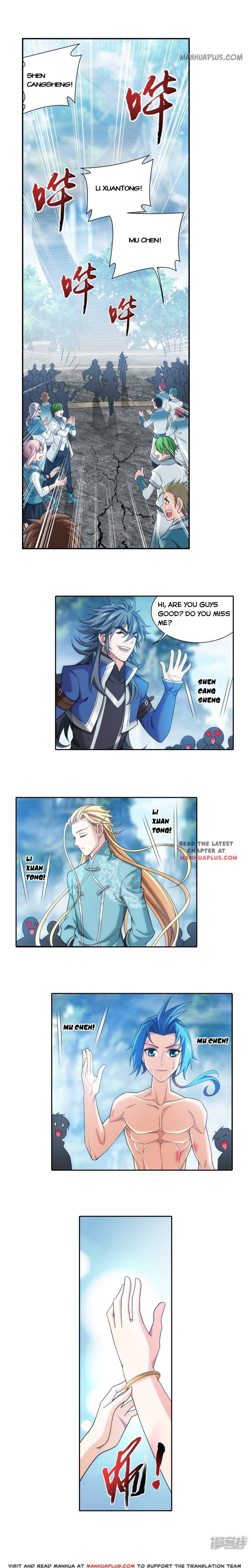 The Great Ruler chapter 170 - page 1