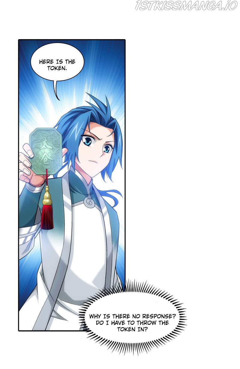 The Great Ruler chapter 163.1 - page 28