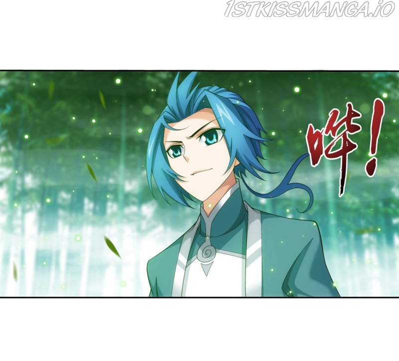 The Great Ruler chapter 163.1 - page 34