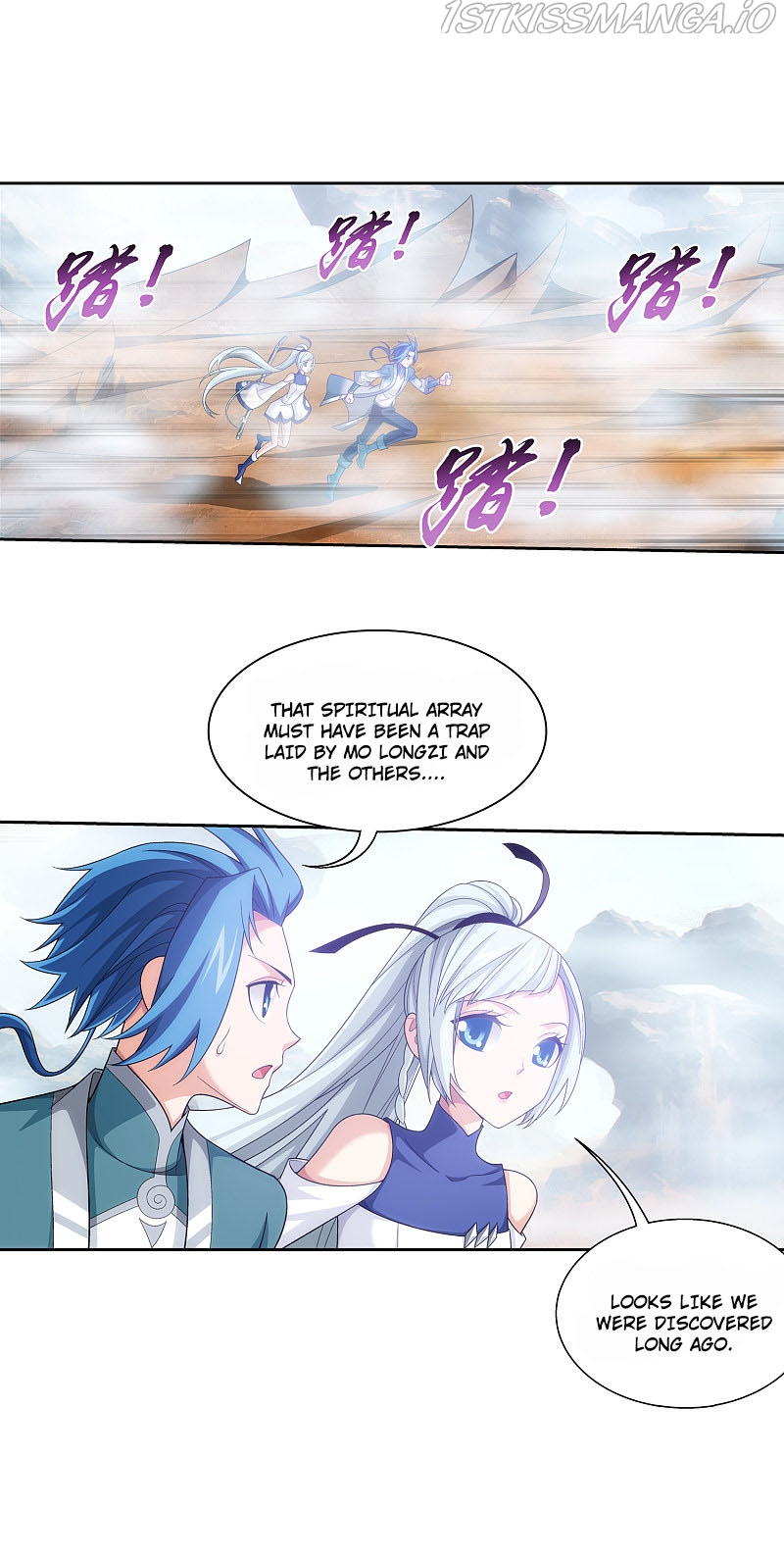 The Great Ruler chapter 170.1 - page 12
