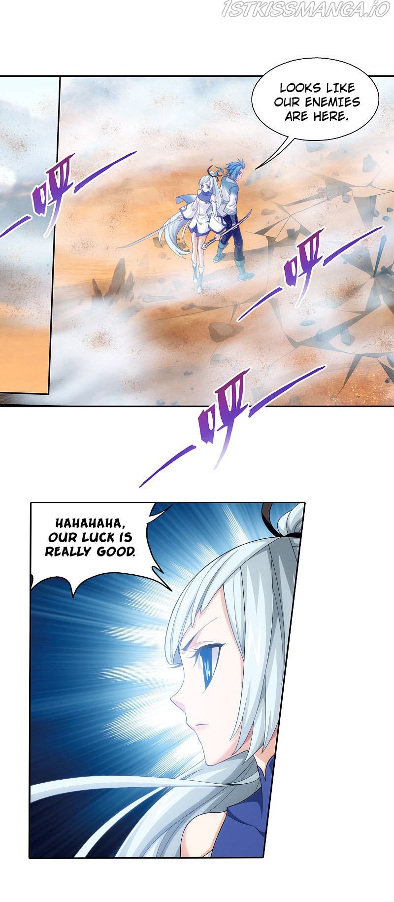 The Great Ruler chapter 170.1 - page 17