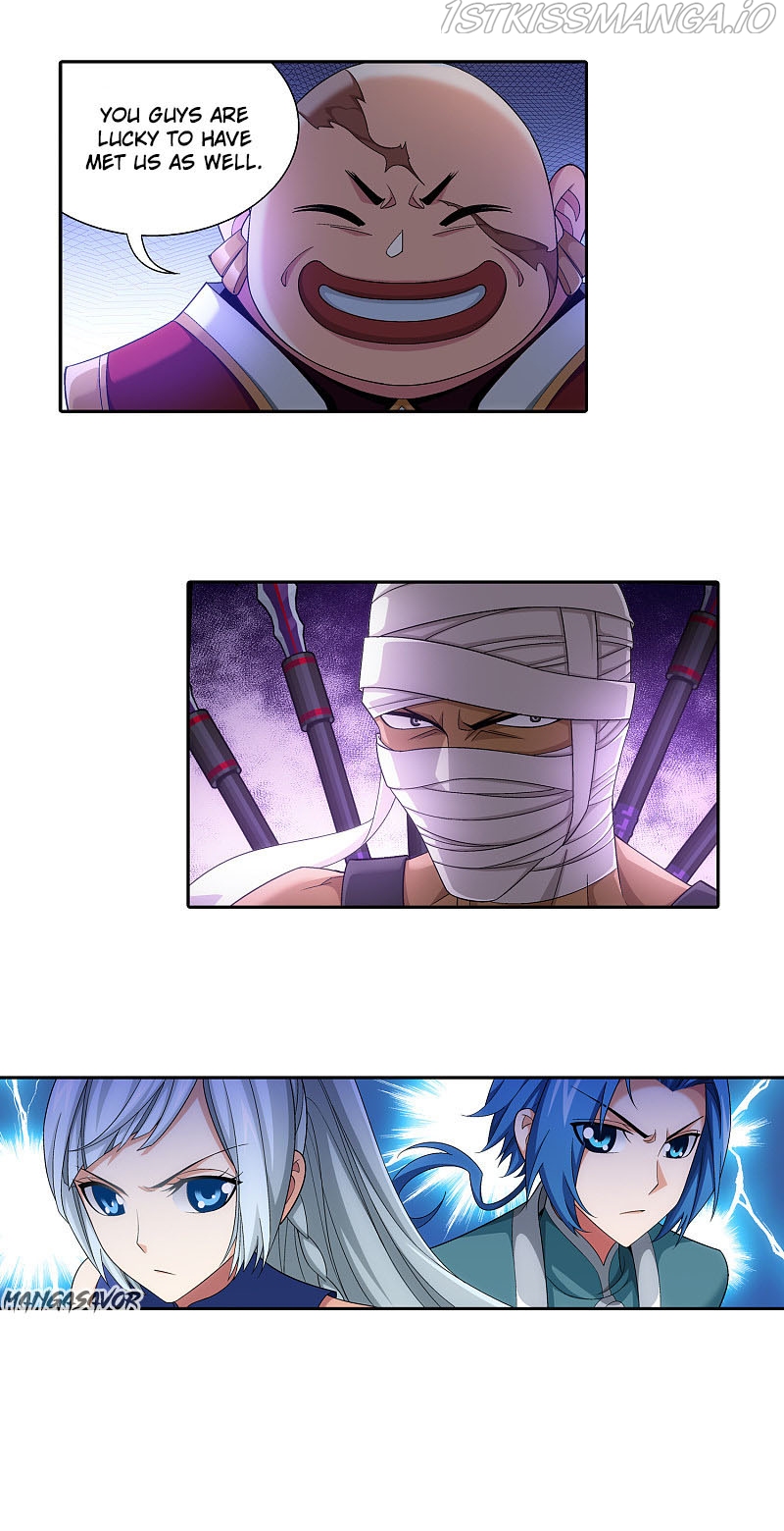 The Great Ruler chapter 170.1 - page 20