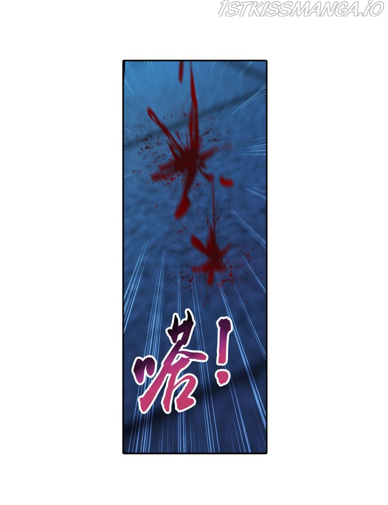The Great Ruler chapter 152.2 - page 15
