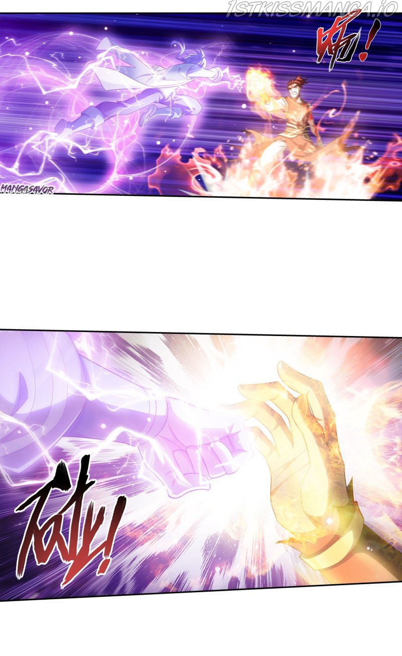 The Great Ruler chapter 152.2 - page 2