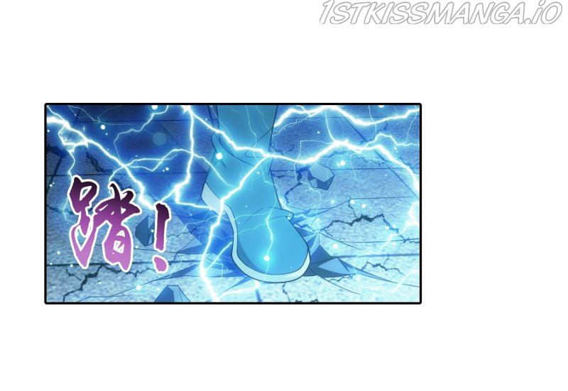 The Great Ruler chapter 152.2 - page 27