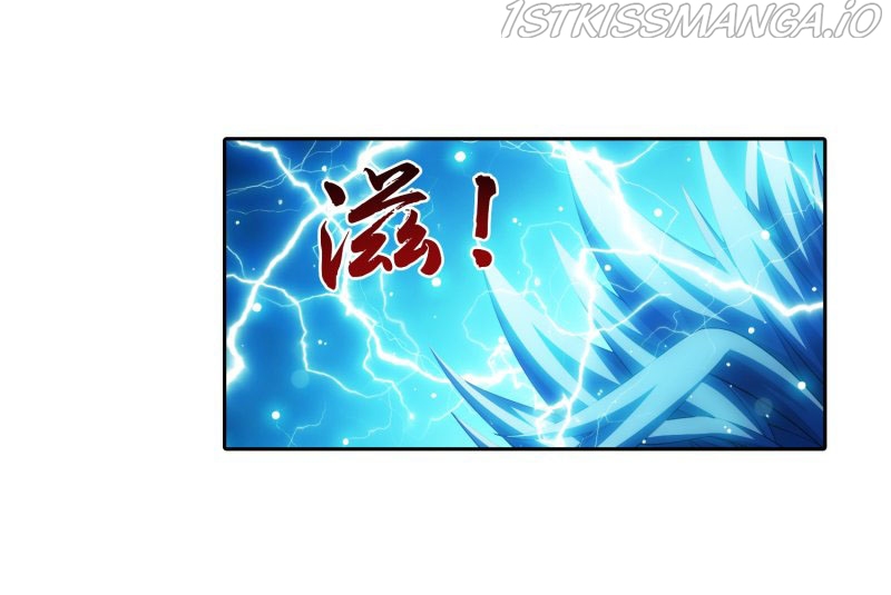 The Great Ruler chapter 152.2 - page 28