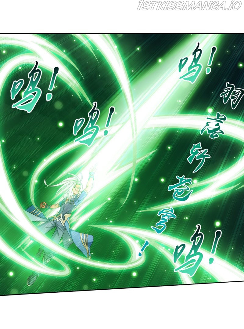 The Great Ruler chapter 148.2 - page 27