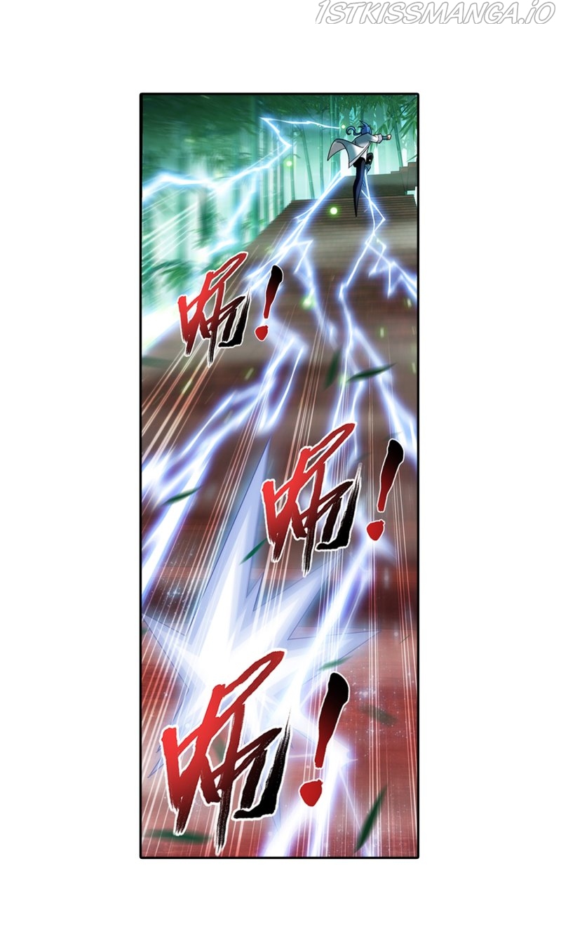 The Great Ruler chapter 163.2 - page 10