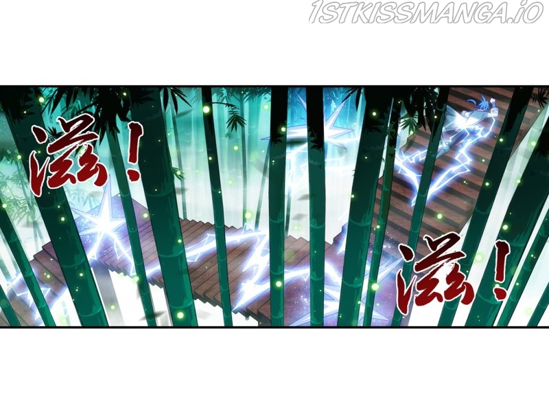 The Great Ruler chapter 163.2 - page 11