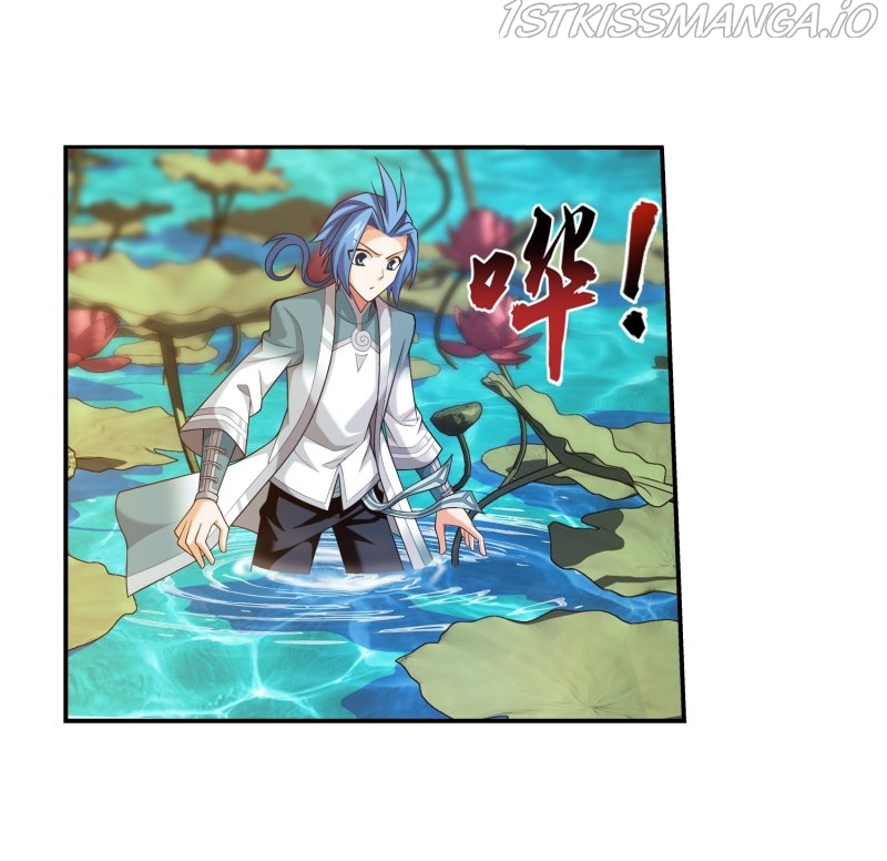 The Great Ruler chapter 163.2 - page 22