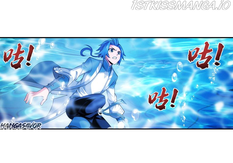 The Great Ruler chapter 163.2 - page 24