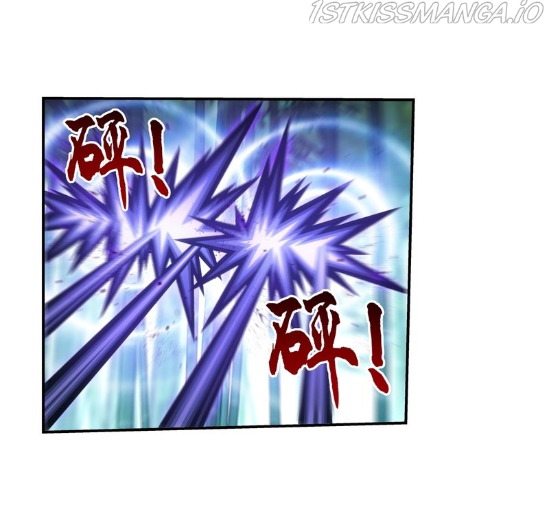 The Great Ruler chapter 163.2 - page 6