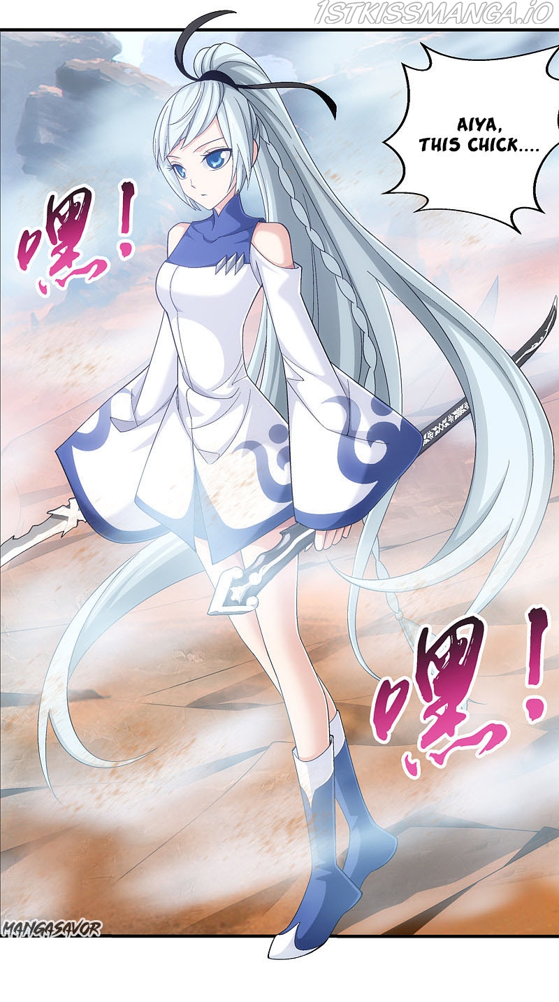 The Great Ruler chapter 170.2 - page 2