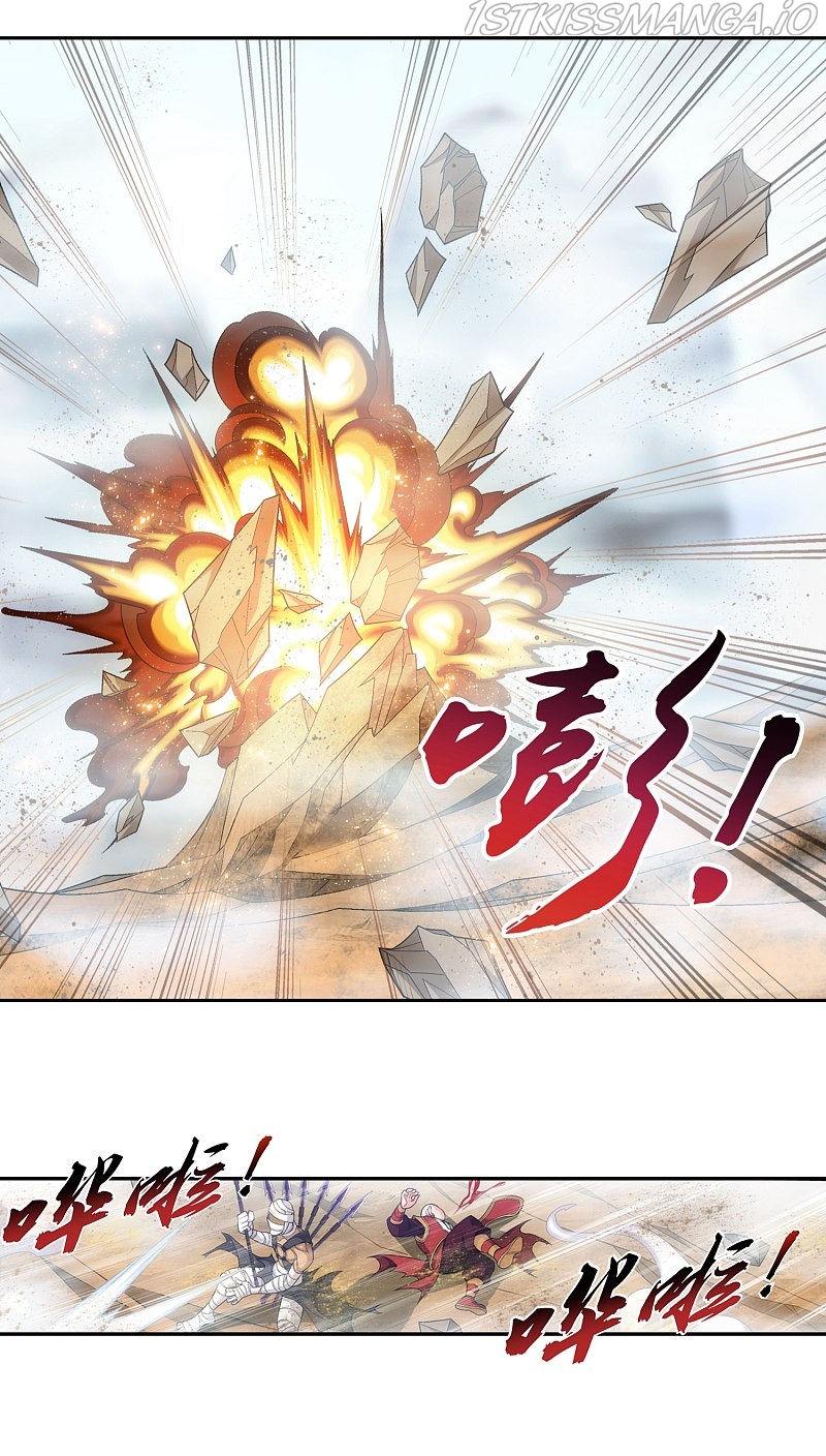The Great Ruler chapter 170.2 - page 7
