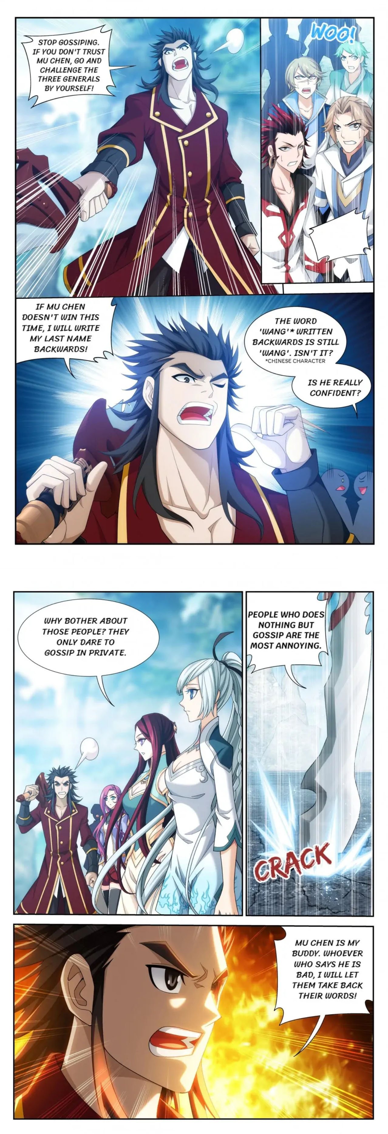 The Great Ruler chapter 164 - page 2