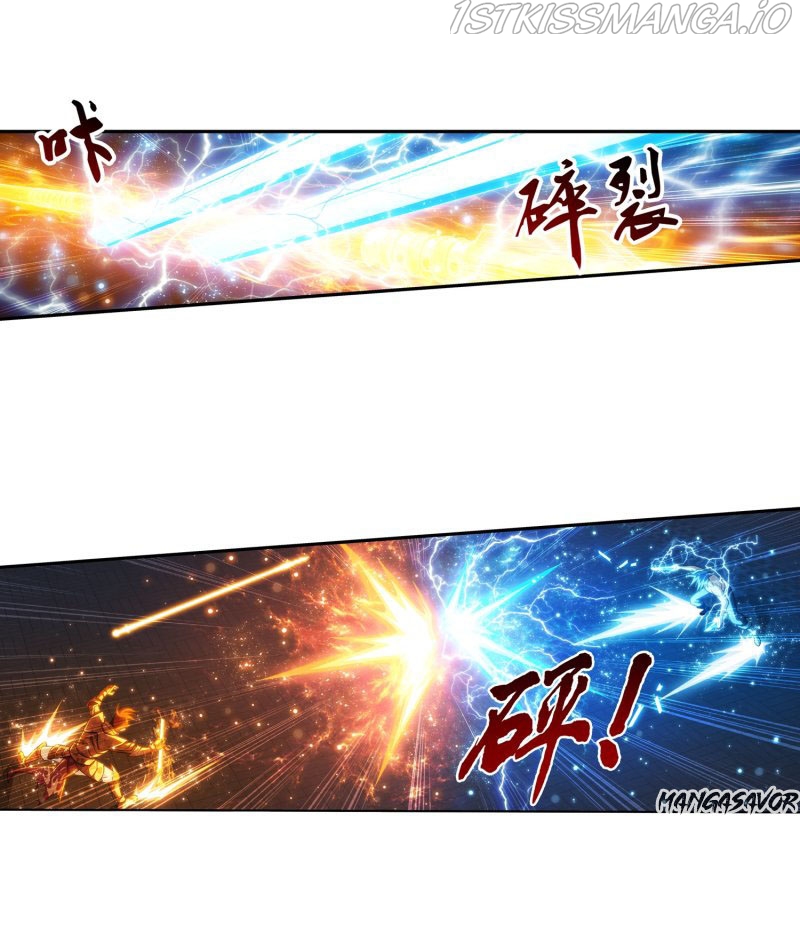 The Great Ruler chapter 153.1 - page 16