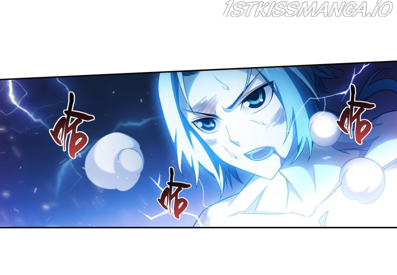 The Great Ruler chapter 153.1 - page 25