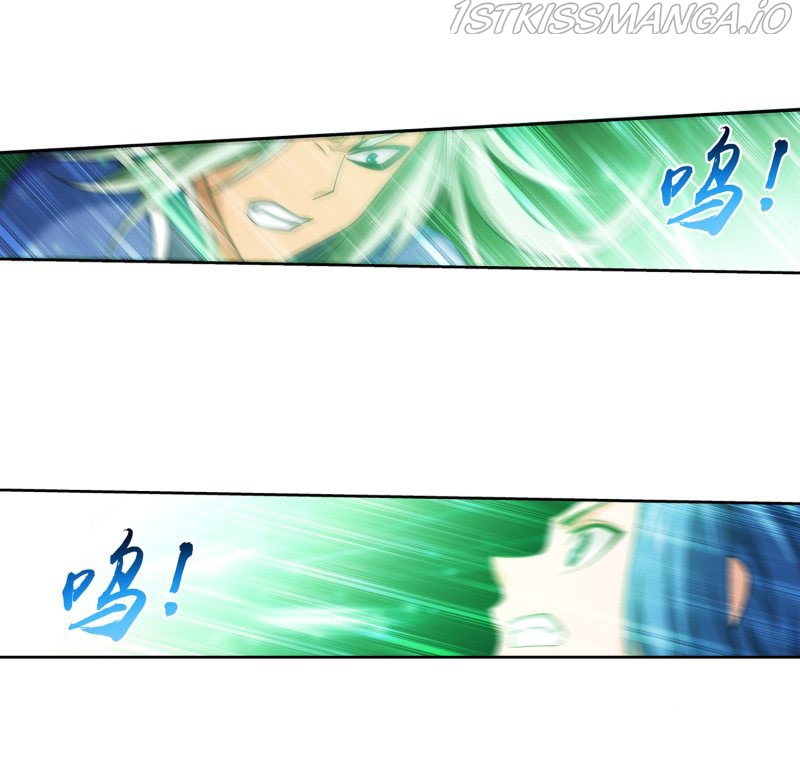 The Great Ruler chapter 149.1 - page 17