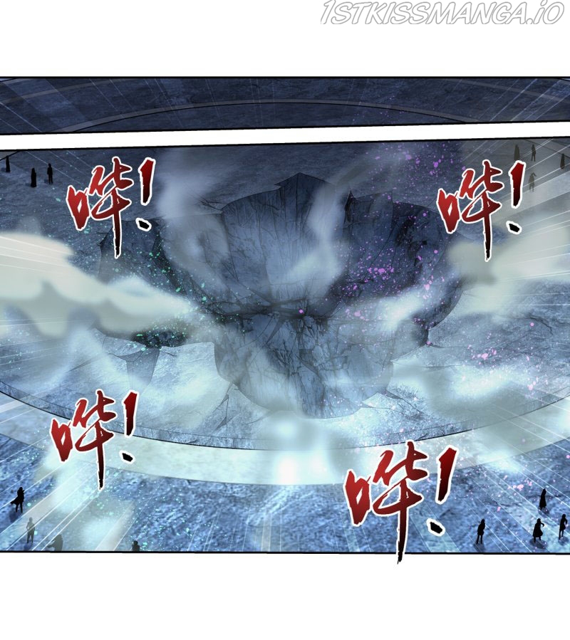 The Great Ruler chapter 149.1 - page 18