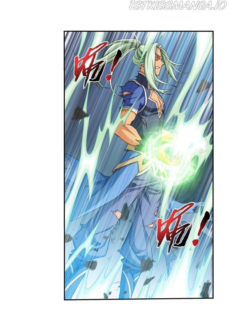 The Great Ruler chapter 149.1 - page 31