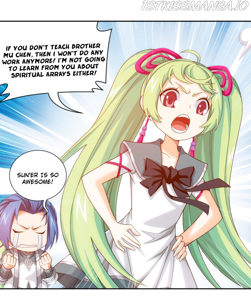 The Great Ruler chapter 164.1 - page 19