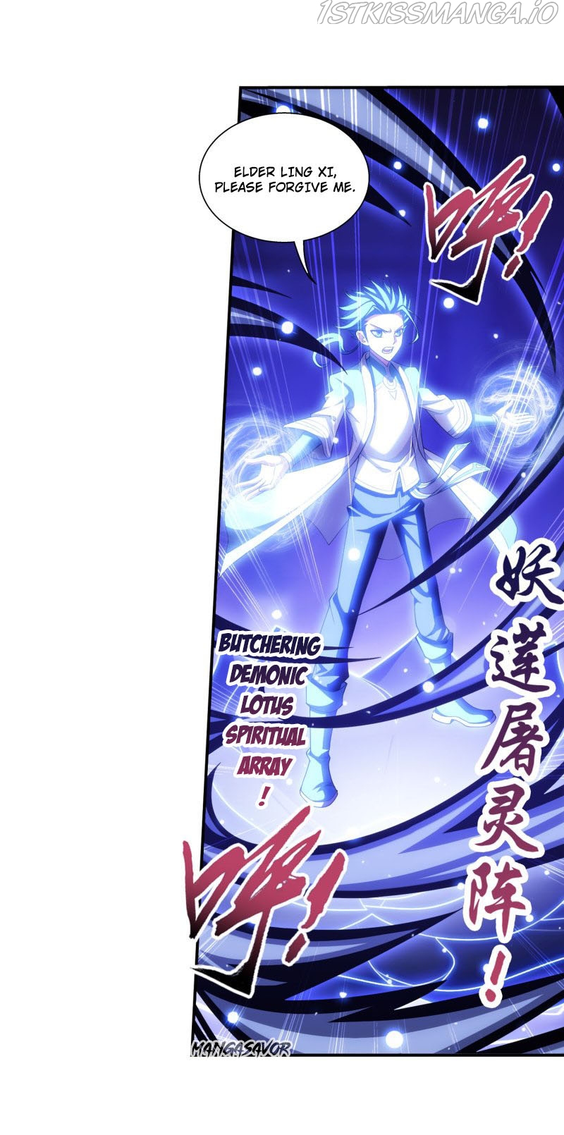 The Great Ruler chapter 164.1 - page 32