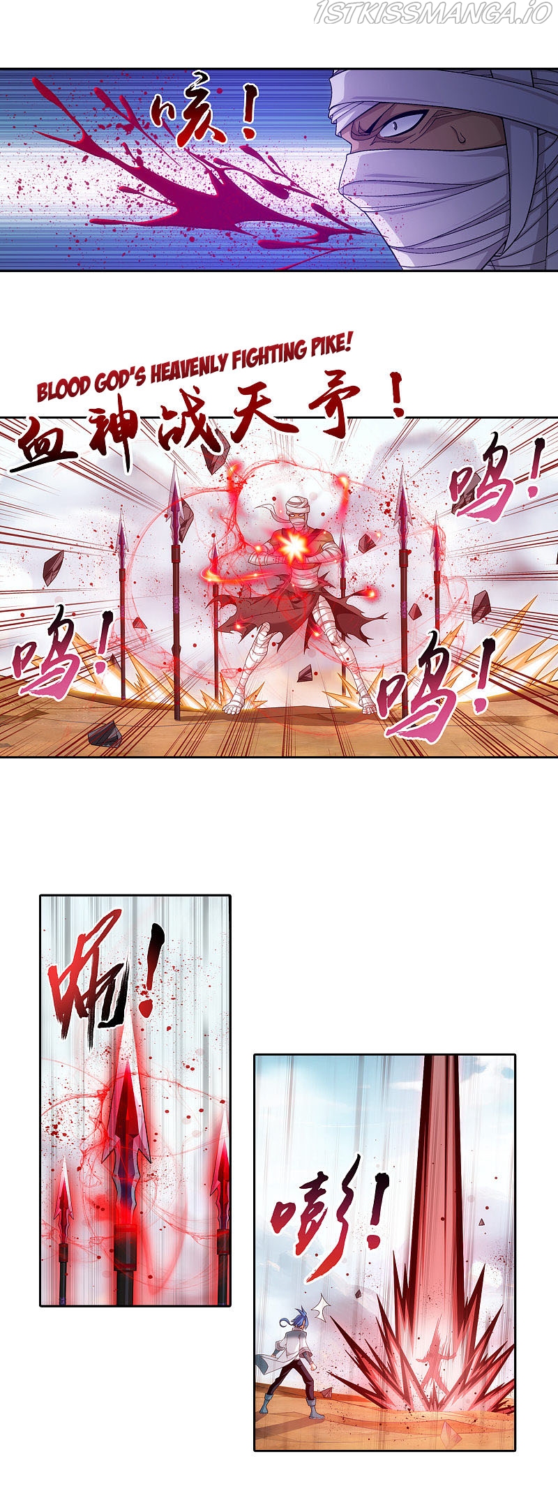 The Great Ruler chapter 171.1 - page 13
