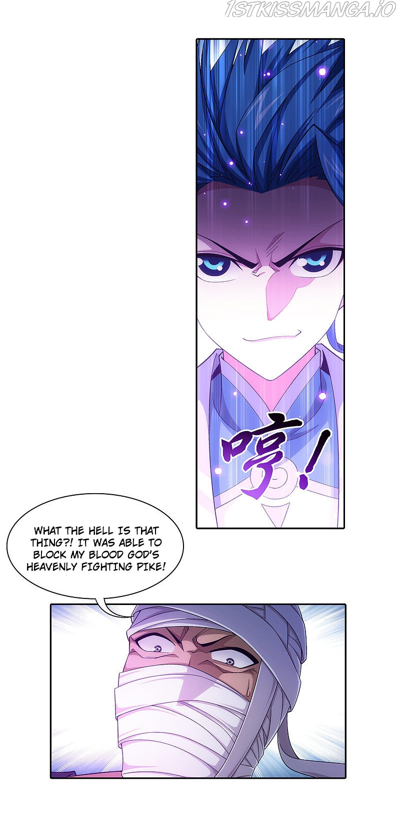 The Great Ruler chapter 171.1 - page 16